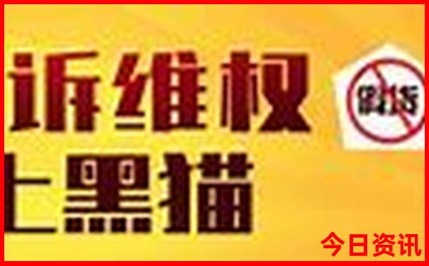 香格里拉自由行最佳路线