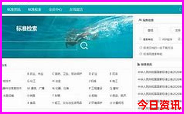 九江火车站附近景点